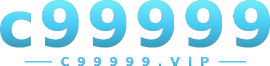 c99999 logo